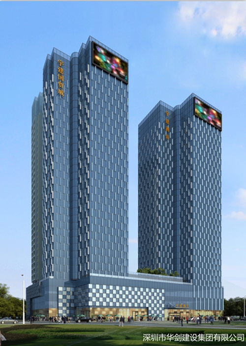 海南海口02月房價醉新價格