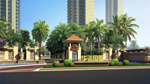 海口南海幸福匯三期怎么樣？1