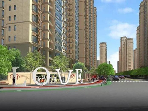 2025年金鹿雅苑買房《生紙篇》~